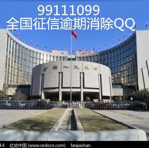 QQ图片20170416202746_副本 (2).jpg