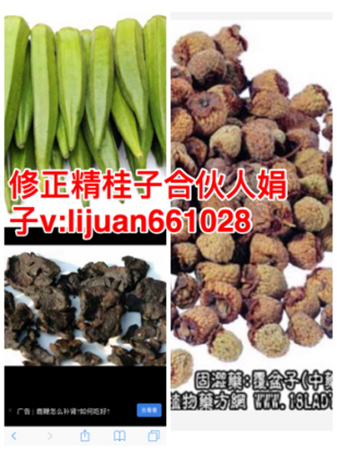 图片49.png