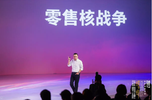 818苏宁与易果生鲜欲重创京东？吴声预测的零售核战争真来了