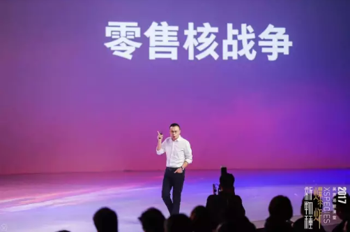 搞事情？苏宁818大手笔发红包，竟然为了卖生鲜，火药味十足！