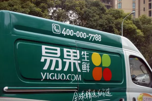 搞事情？苏宁818大手笔发红包，竟然为了卖生鲜，火药味十足！