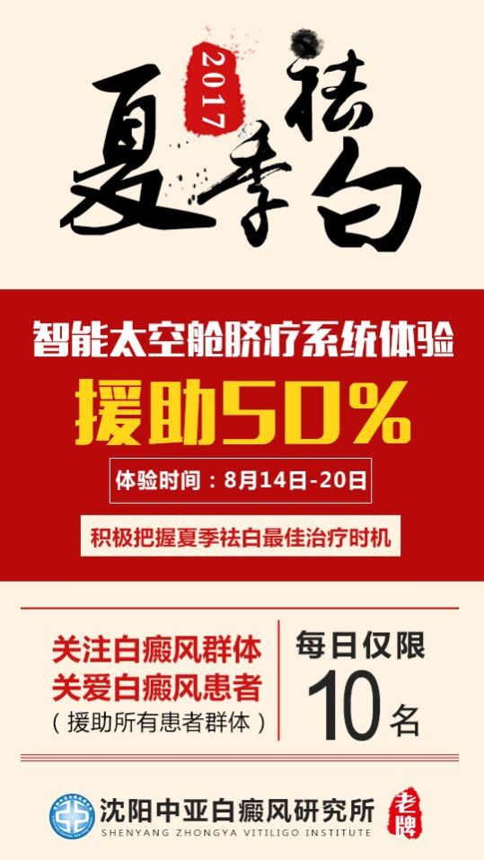 QQ图片20170814103909.jpg