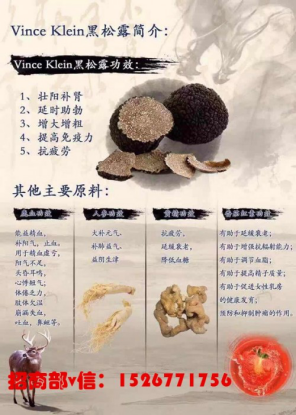 图片7.png