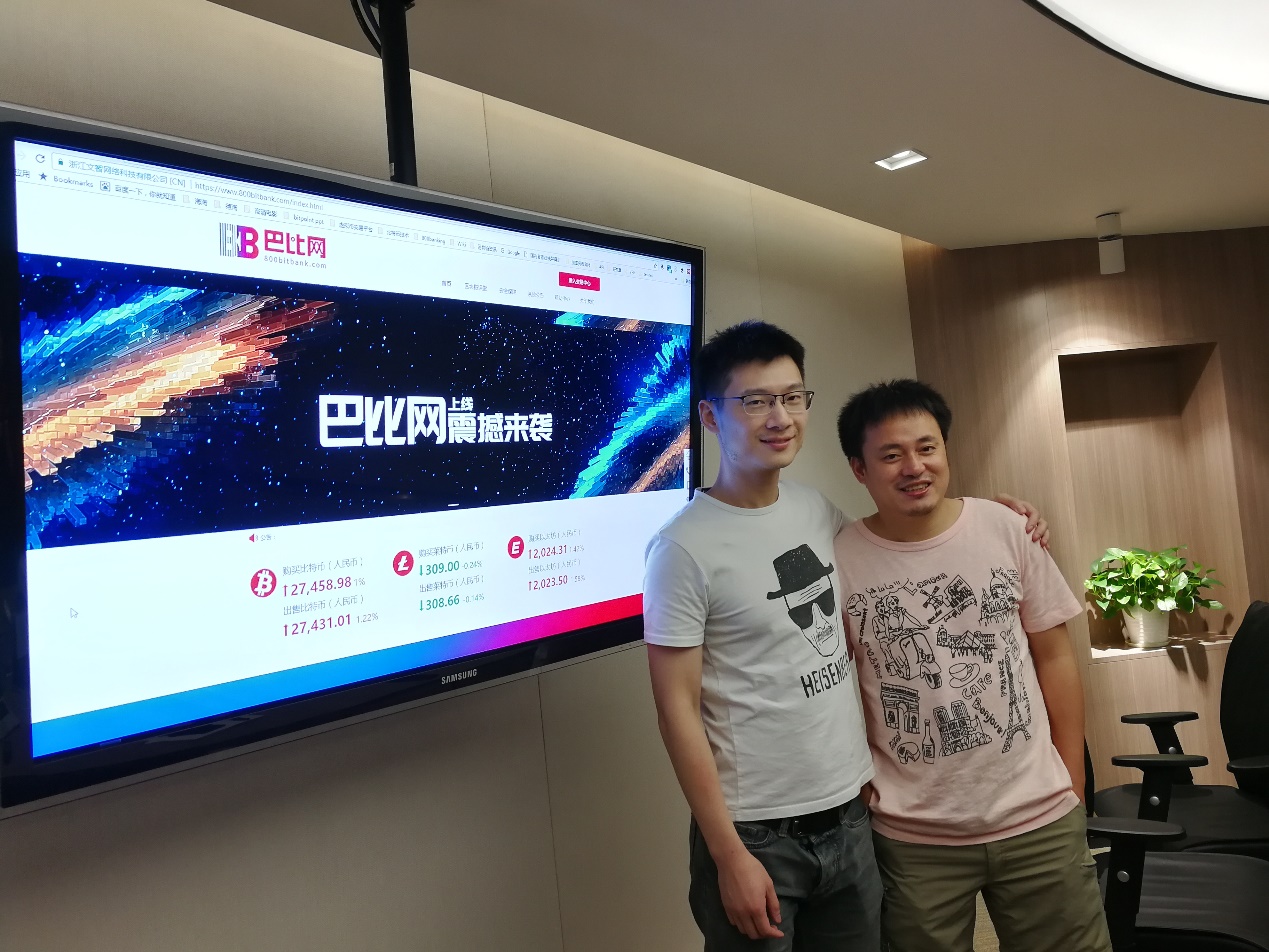 C:\Users\BABAI HOLDINGS\Documents\Tencent Files\114420322\FileRecv\MobileFile\IMG_3032.JPG