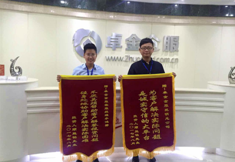 图片1.png