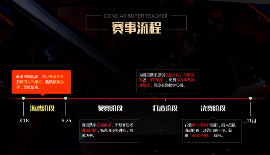 1503052006550760.png 图片2.png