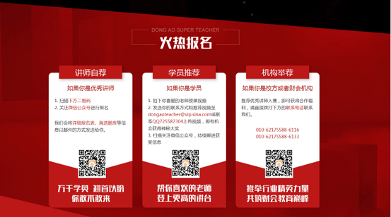 1503052001305481.png 2.png