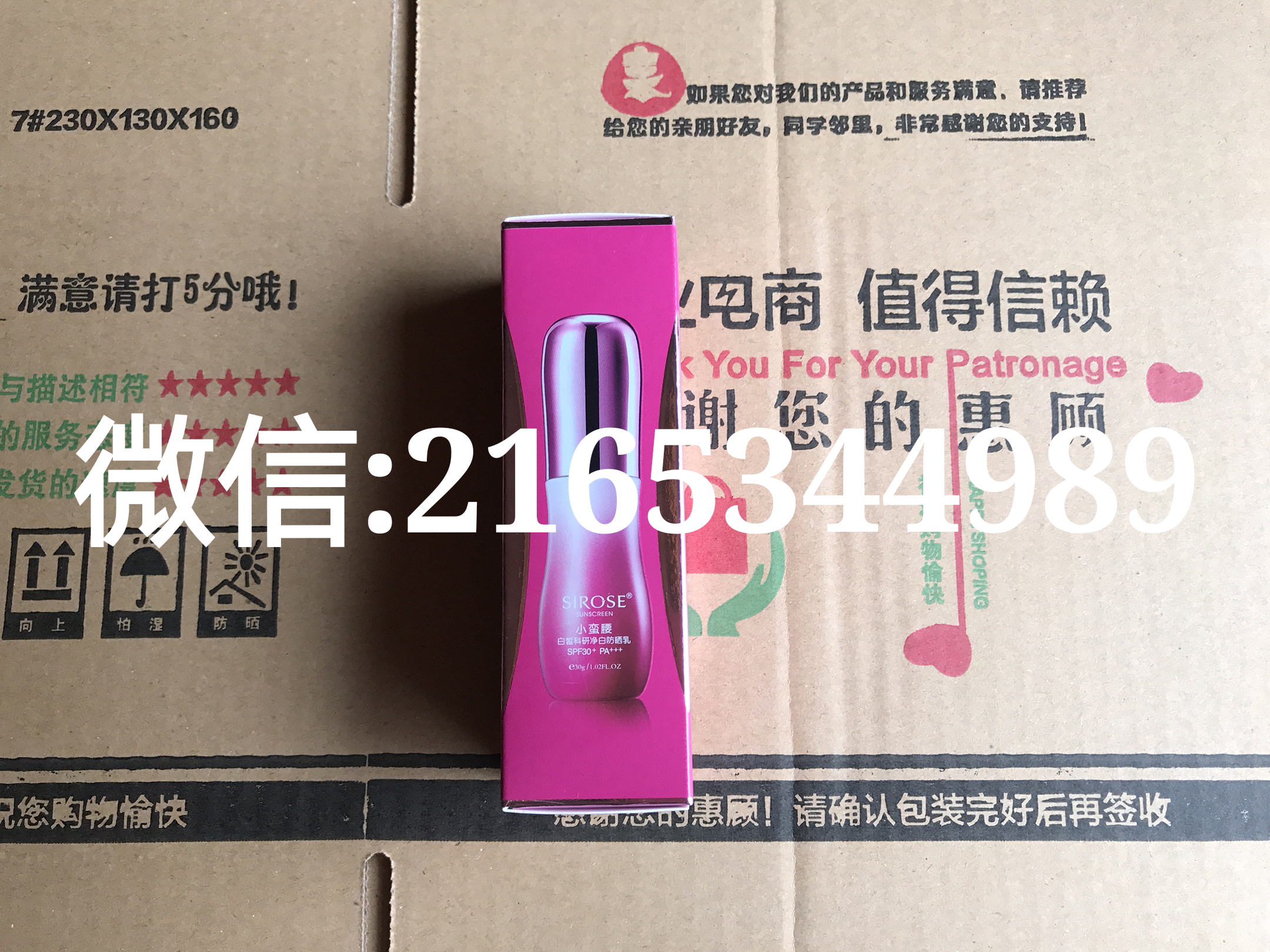 QQ图片20170820214538.jpg