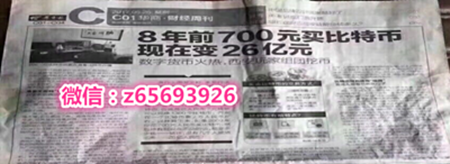 图片9.png