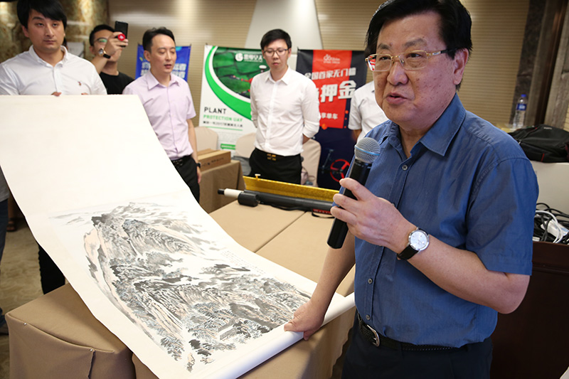 点击打开原图 \
