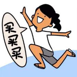 图片1.jpg 图片1.jpg