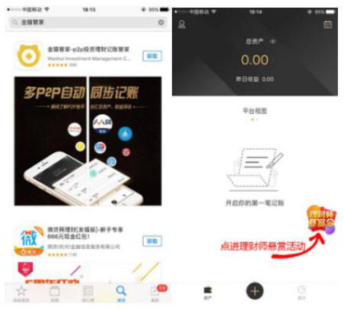 图片3.jpg 图片3.jpg