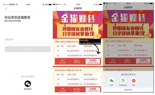 图片4.jpg 图片4.jpg