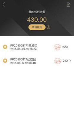 图片7.jpg 图片7.jpg