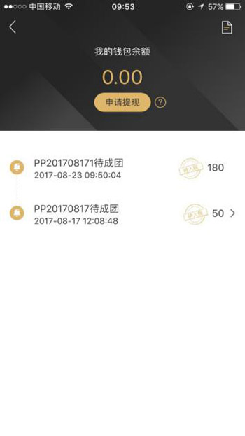 图片6.jpg 图片6.jpg