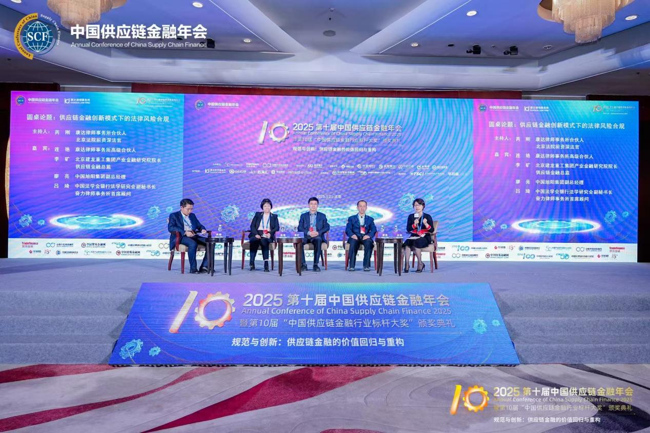 图片23.png