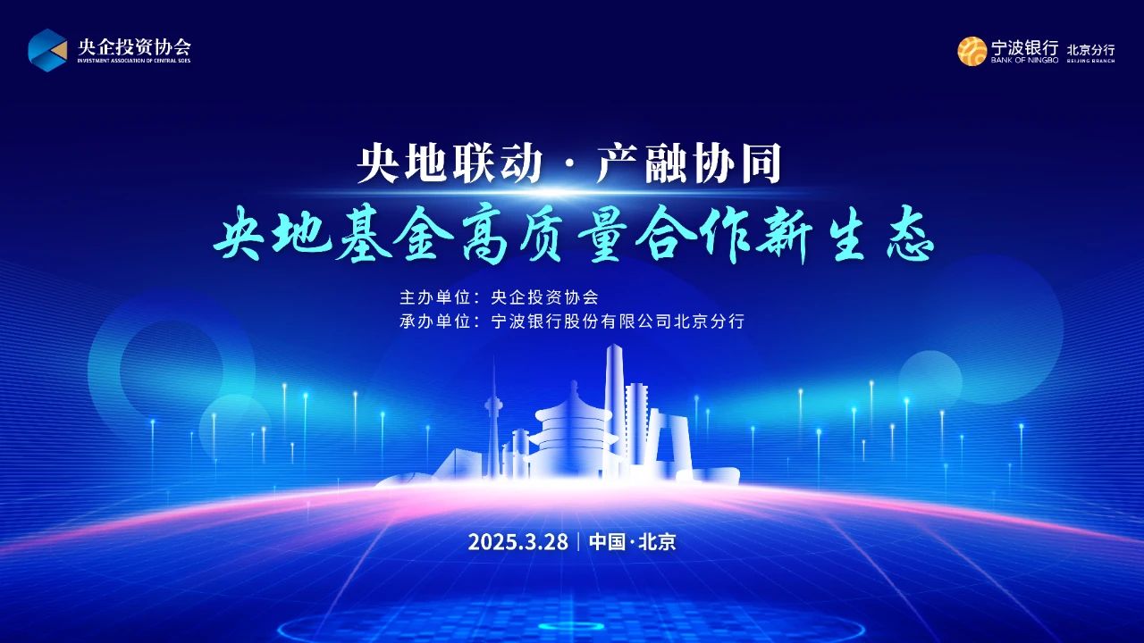 微信图片_20250331102322.jpg